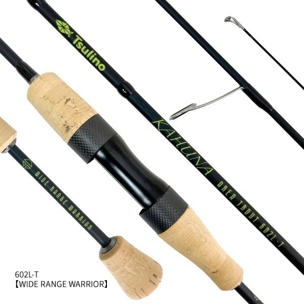 KAHUNA AREA TROUT【エリアトラウトロッド/スプーン/クランク/ミノー】